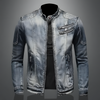 Retro Denim Jacket for men