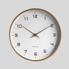 Exquisite Scandinavian Wooden Clock